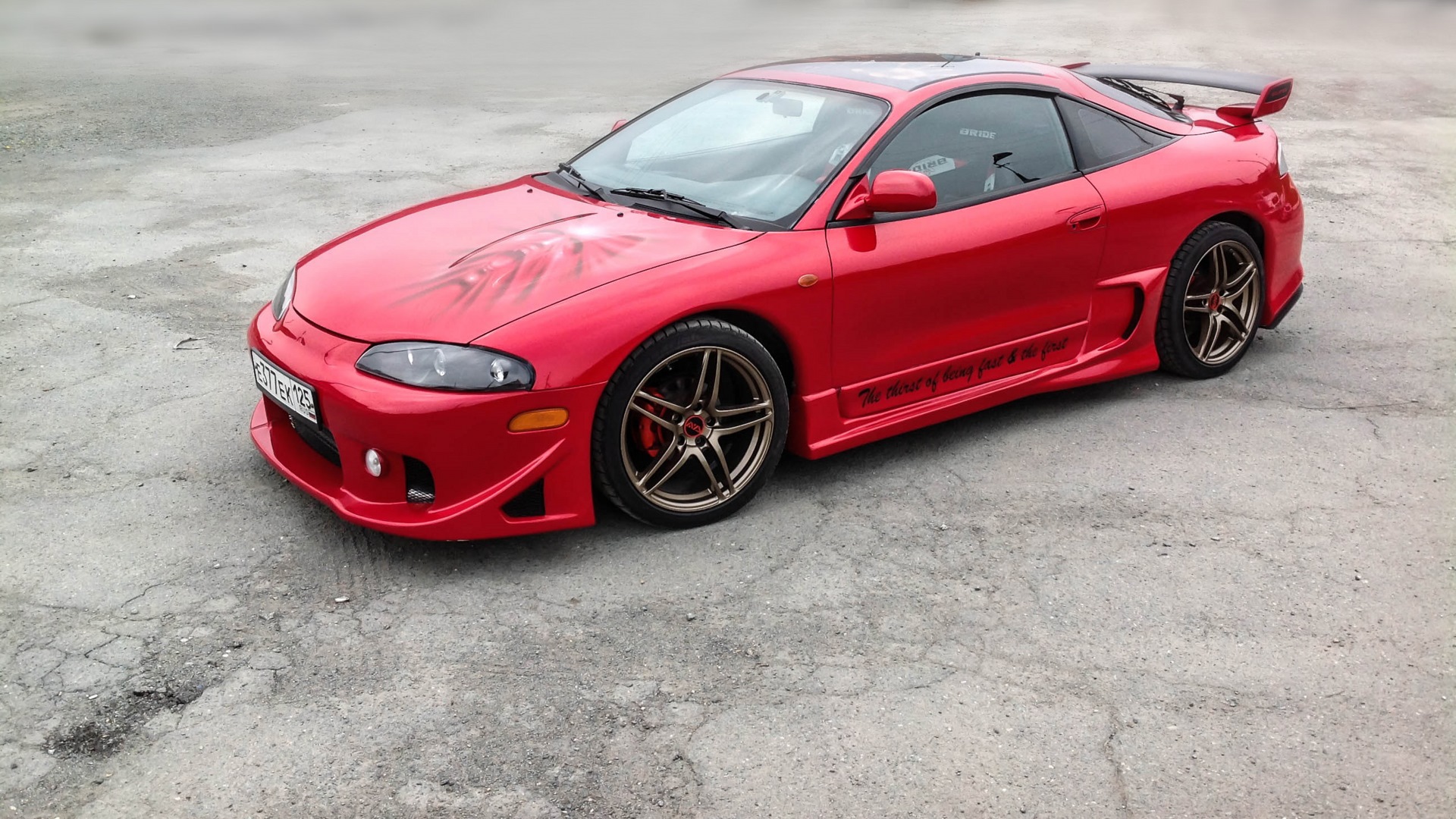 Mitsubishi Eclipse Mitsubishi Eclipse