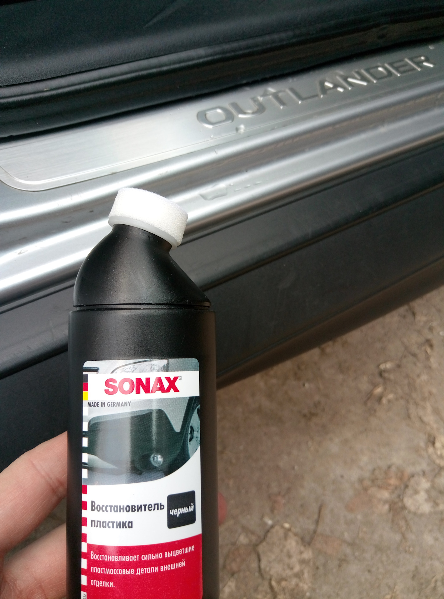 Восстановление цвета. Sonax Plastic Restorer - восстановитель черного пластика, 100мл. Sonax восстановитель пластика. Восстановитель пластика Sonax серый. Sonax восстановитель черного пластика drive2.