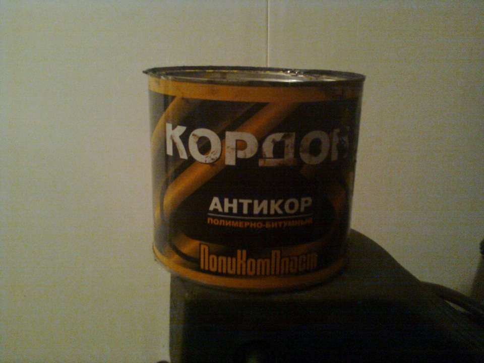 обработка днища мастикой и антикором — LADA 2114, 1,6 л., 2008 года ...
