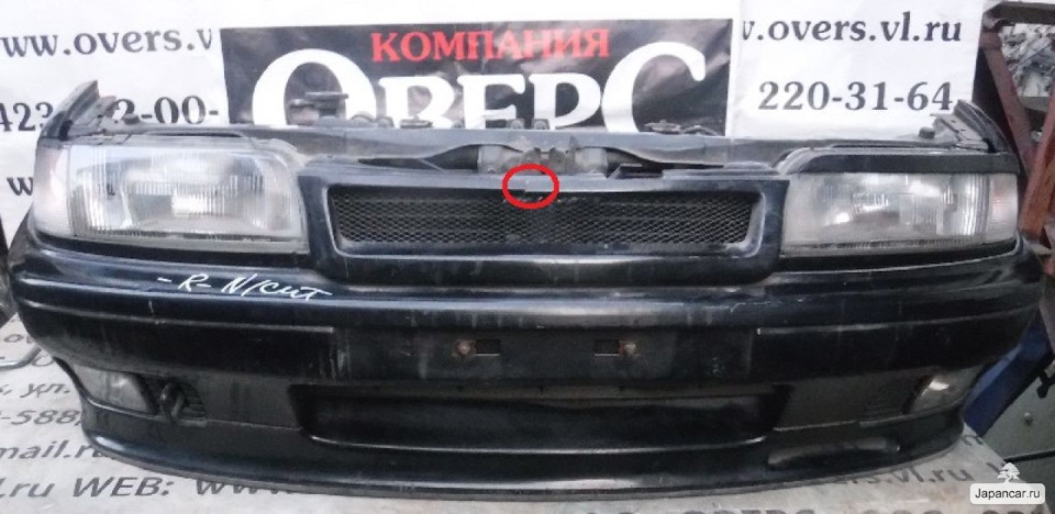 Носкаут это в авто. Смотреть фото Носкаут это в авто. Смотреть картинку Носкаут это в авто. Картинка про Носкаут это в авто. Фото Носкаут это в авто