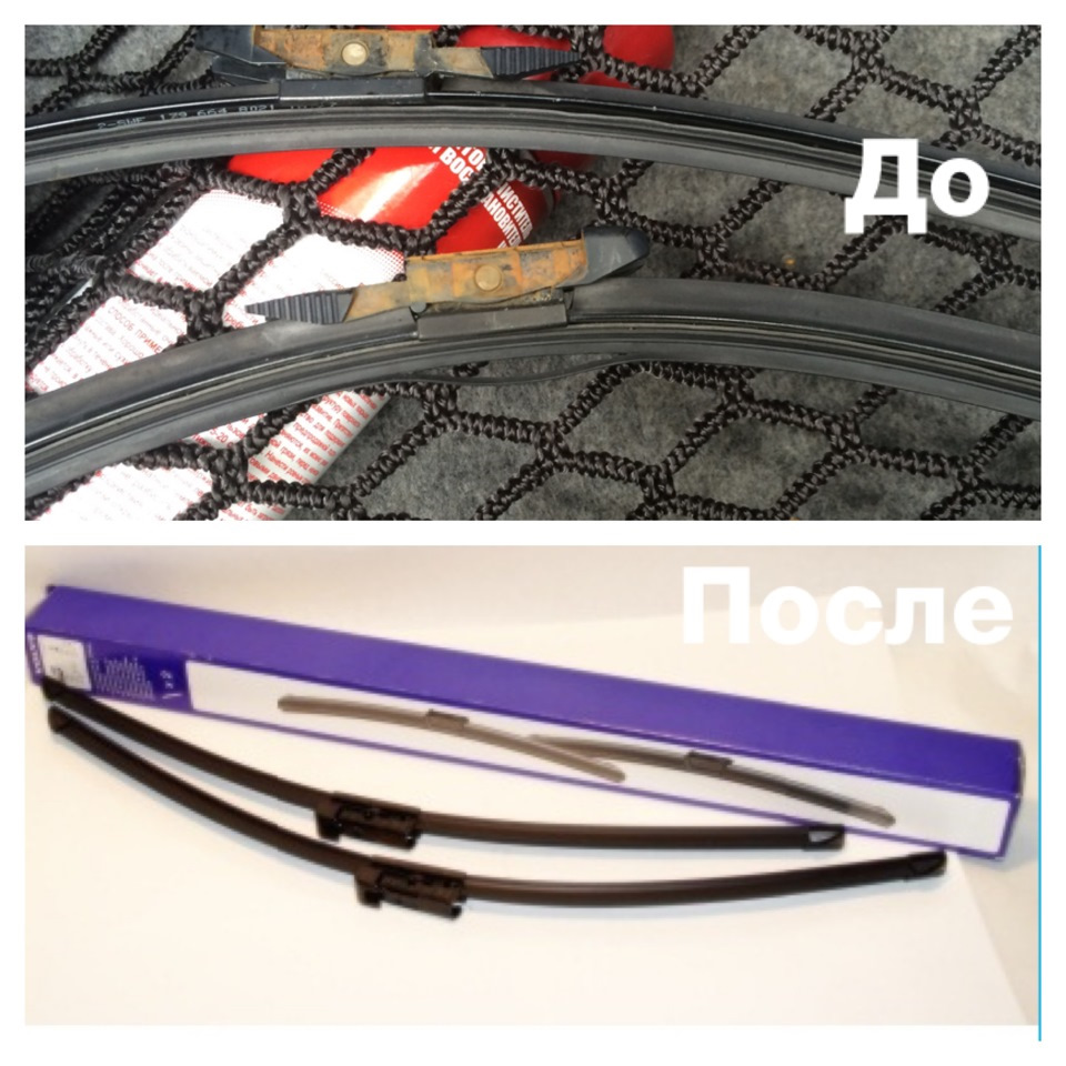 #4. Проточка тормозных дисков, эмблема "лось", dynaudio, телефон ...