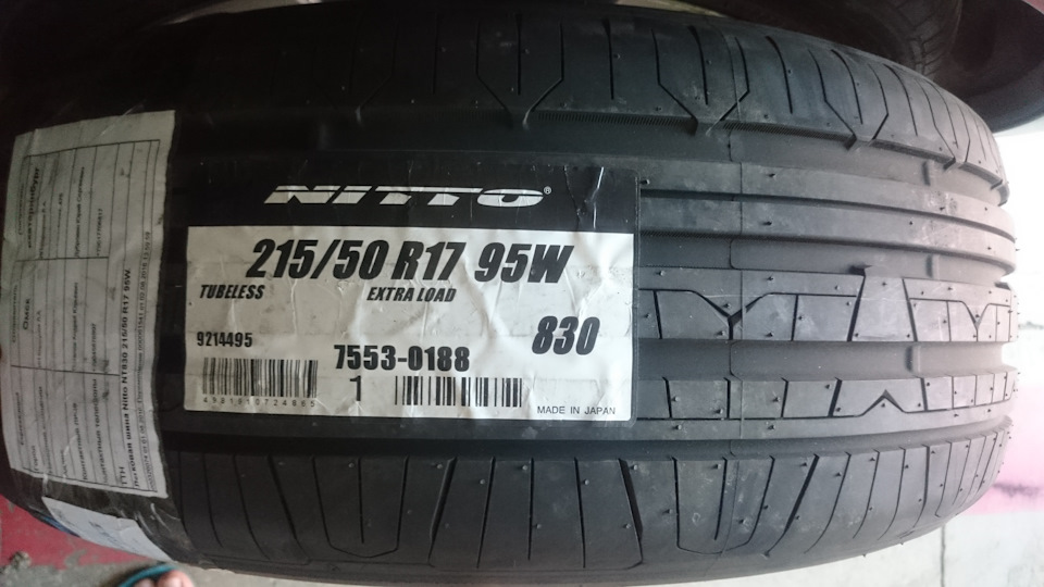 Nitto NT830 взамен штатной Потенза — Mazda 6 (2G) GH, 1,8 л, 2008 года ...
