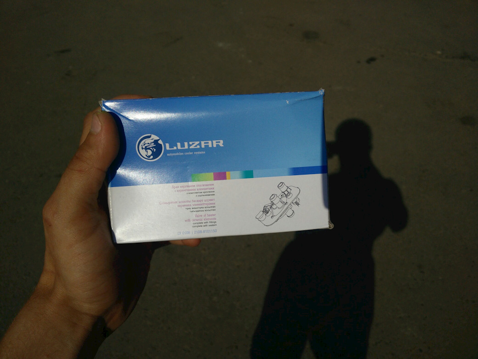 Краник печки — Lada 2114, 1,6 л, 2009 года | визит на сервис | DRIVE2