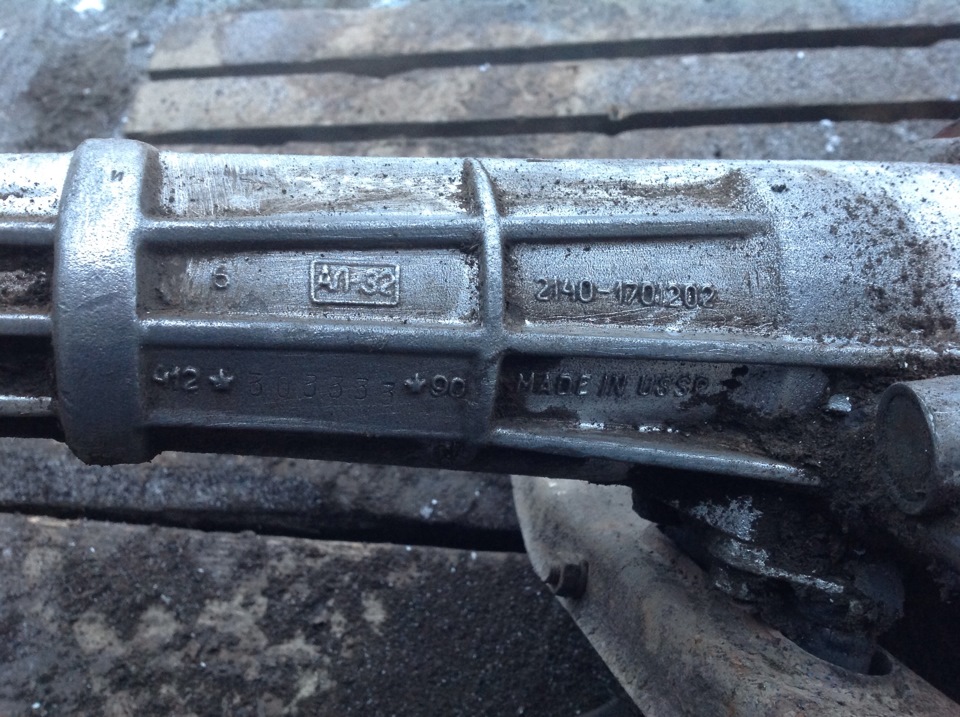 Полетело сцепление — ИЖ Москвич 412, 1,5 л, 1990 года | поломка | DRIVE2