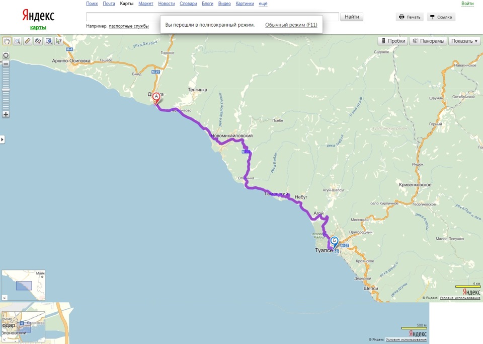 Карта дороги Джубга Сочи. Проект новой дороги джубга сочи на карте
