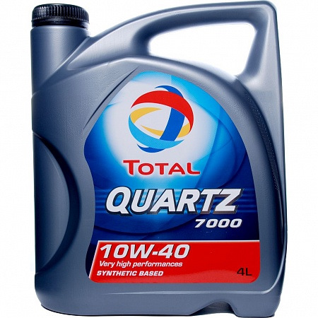 Total quartz ecs