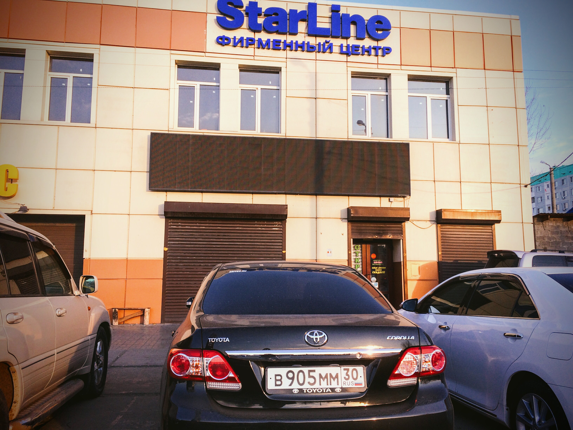 Сигнализация StarLine A93*** — Toyota Corolla (140/150), 1,6 л, 2012 года |  аксессуары | DRIVE2