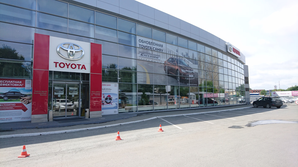 Фото в бортжурнале Toyota Camry (XV50)