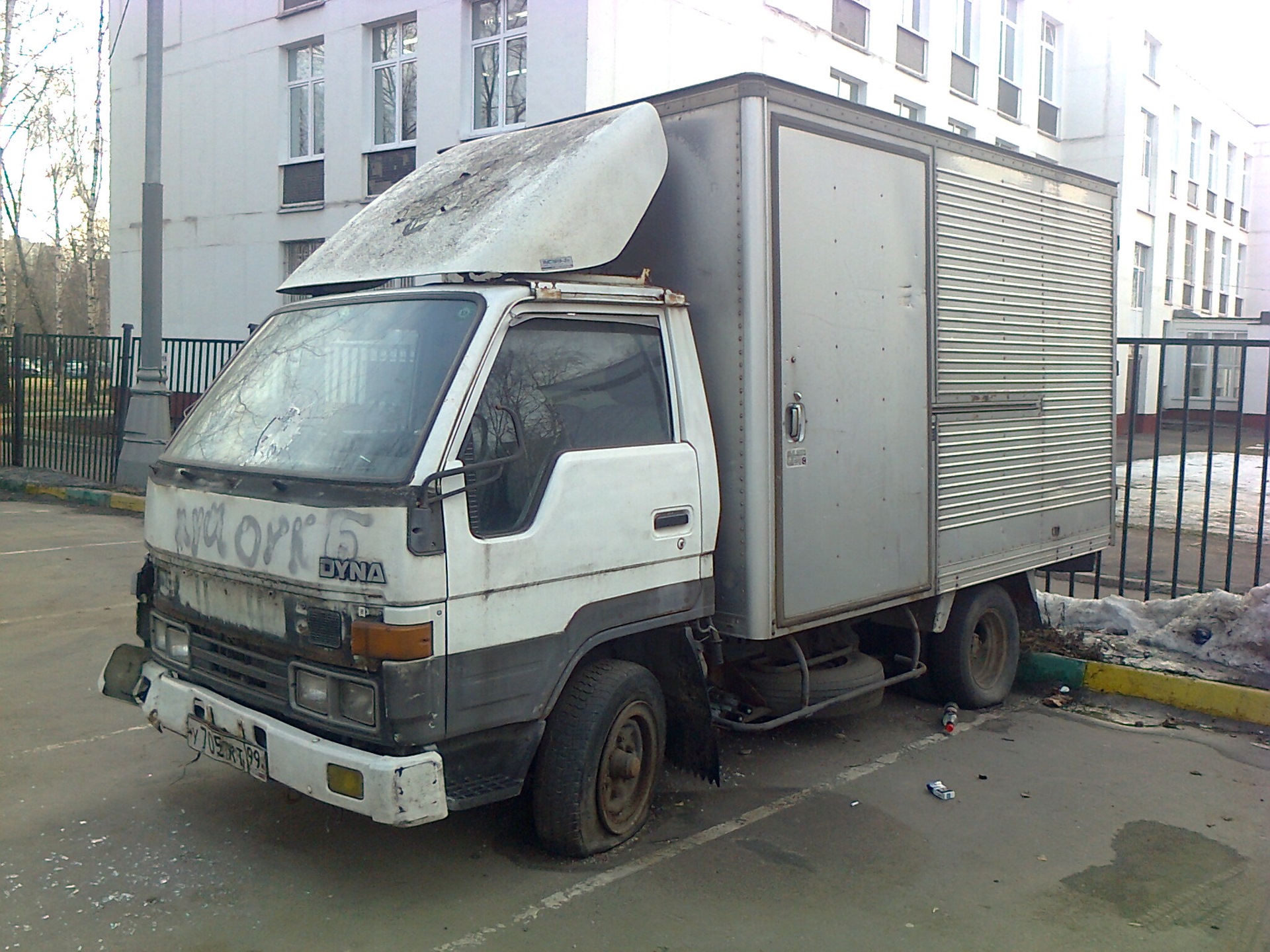 Toyota Dyna u600