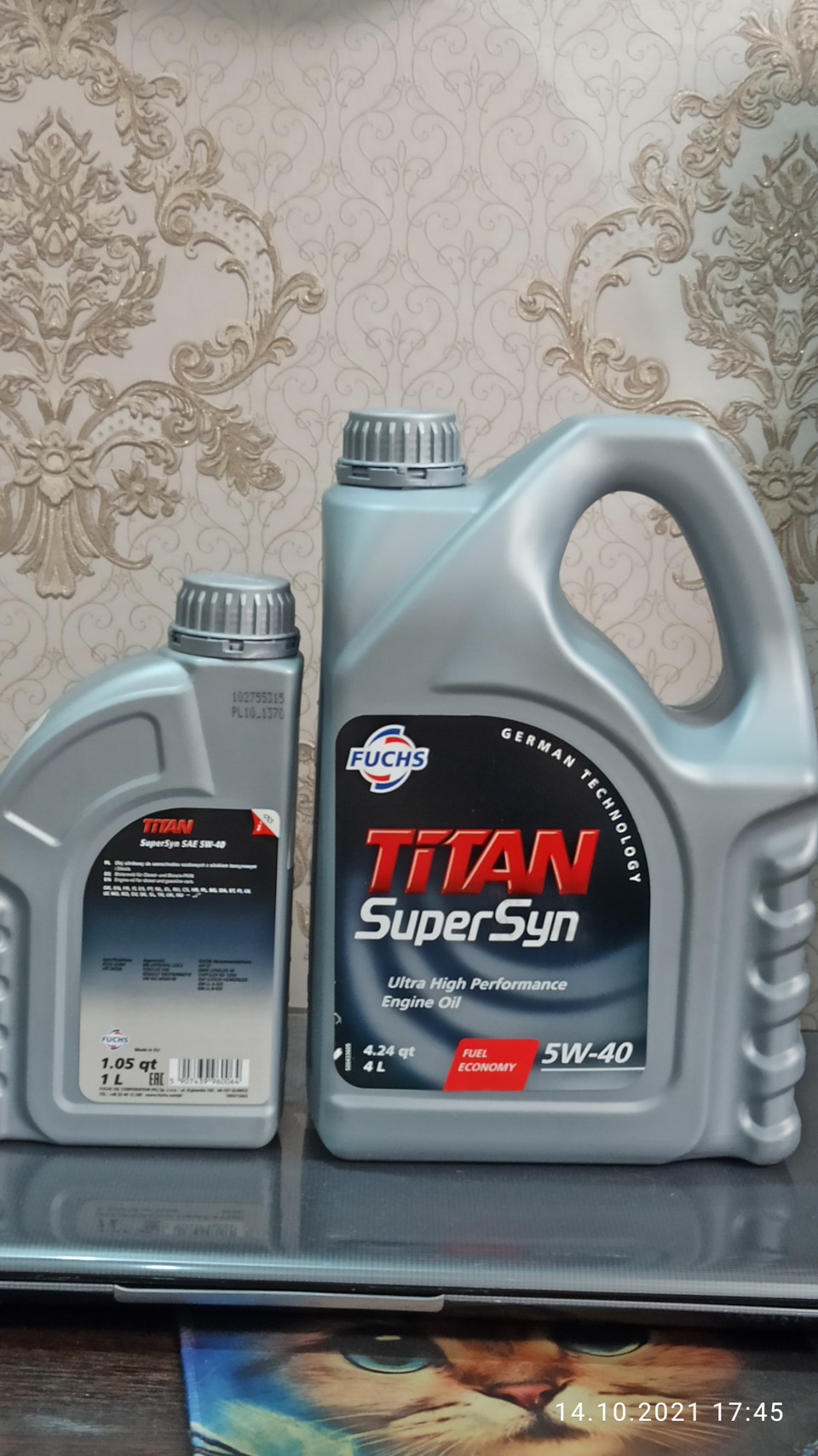 Fuchs titan 5w40. Titan SUPERSYN SAE 5w-40. Fuchs Titan SUPERSYN 5w40 Уфа. Fuchs Titan SUPERSYN 10w-60. Fuchs Titan SUPERSYN 5w40 отзывы.