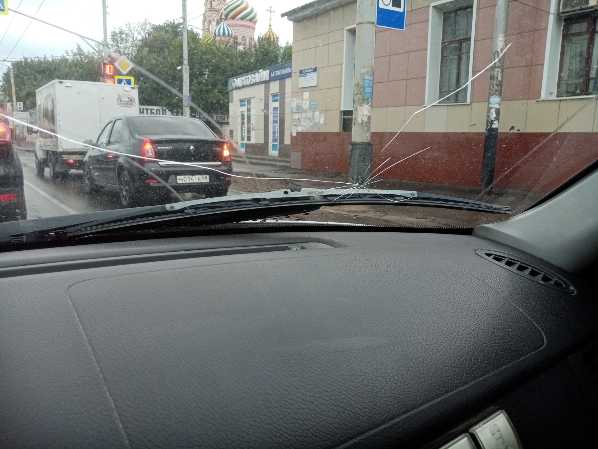 Замена лобового стекла — Lada Приора универсал, 1,6 л, 2010 года ...