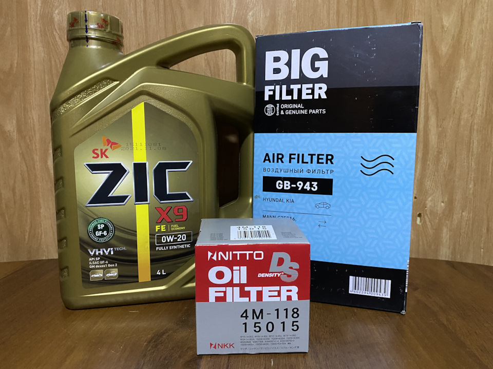 GB943 Фильтр воздушный BIG FILTER | Запчасти на DRIVE2