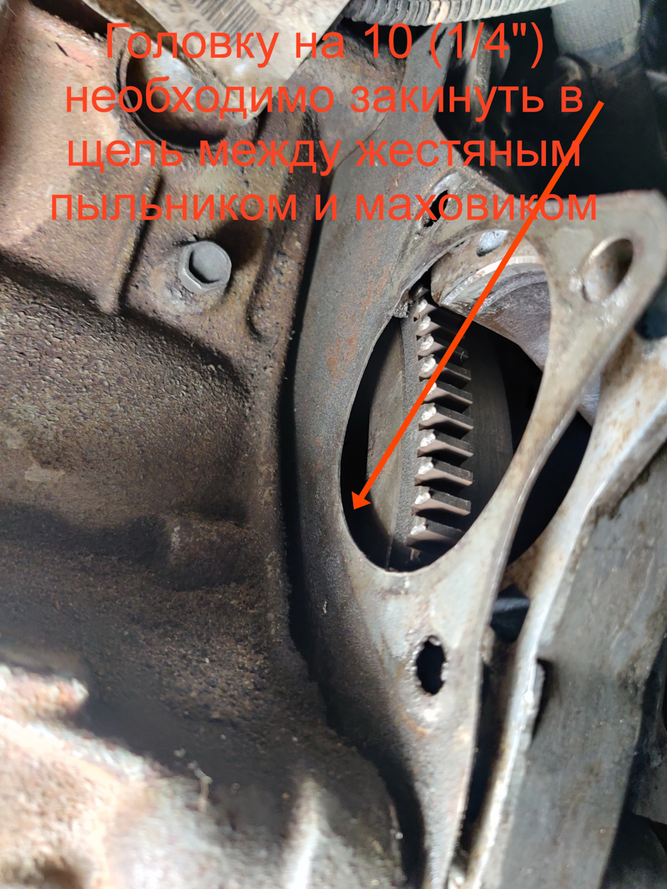 Фото в бортжурнале Lada Vesta (1G)