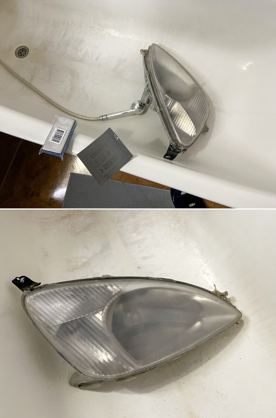 Путь к BI LED. Часть вторая. Пробная полировка фар на доноре, с помощью ...