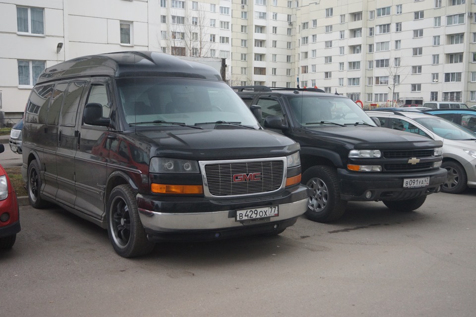 gmc savana 2005