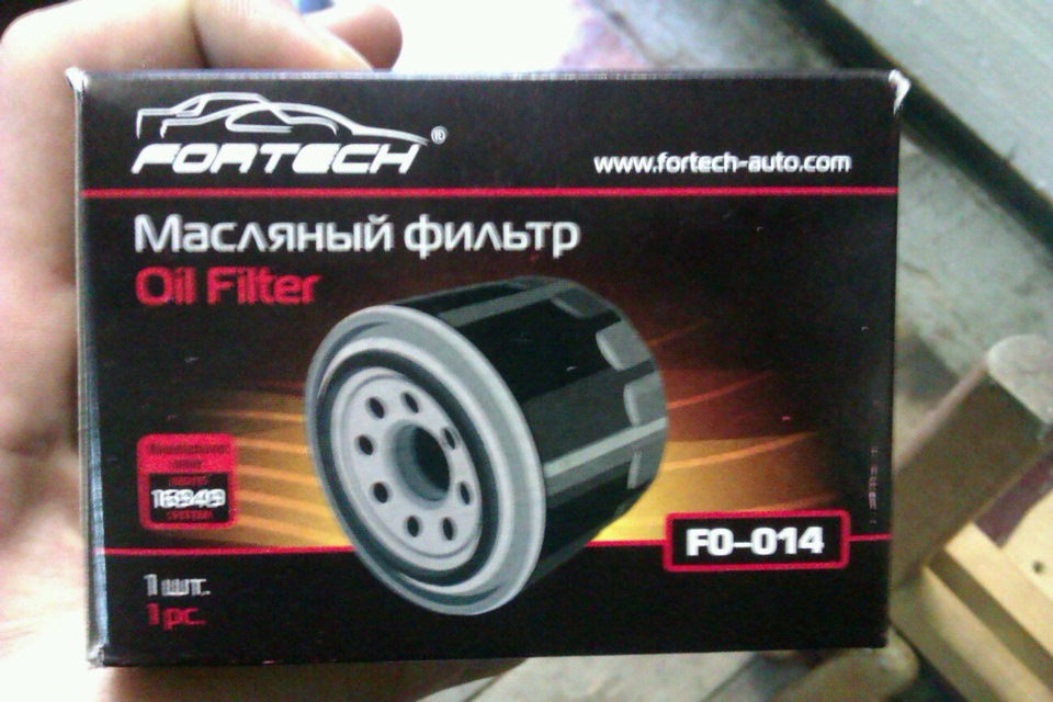 FO014 Масляный фильтр FORTECH | Запчасти на DRIVE2