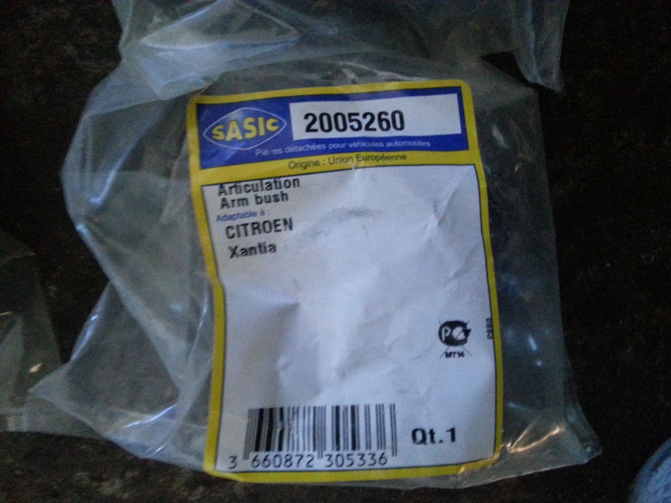 Замена сайлентблоков и стойки стабилизатора — Citroen Xantia, 1,9 л ...