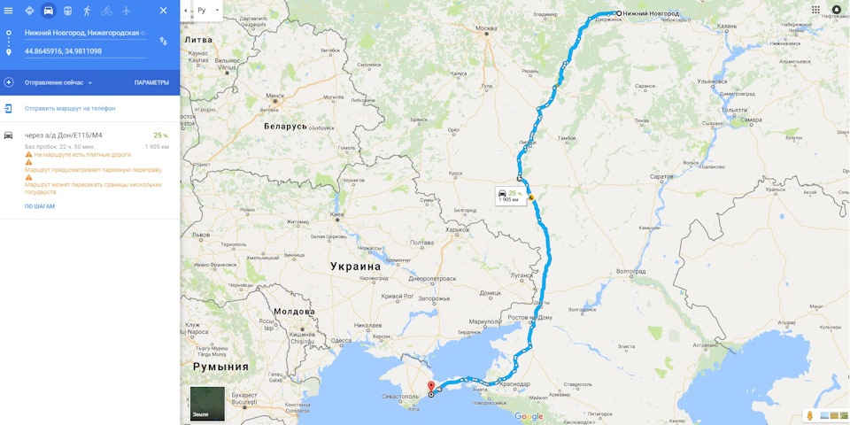 Первая поездка в Крым на дизельке — Audi A4 (B7), 2 л, 2007 года ...