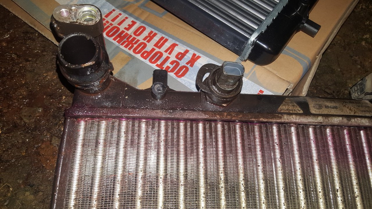 замена радиатора охлаждения двс. доп радиатор охлаждения тосола на уаз. астра. замена радиатора охлаждения двс. замена радиатора охлаждения двс.