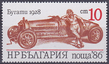 Кто такой бугатти человек. Смотреть фото Кто такой бугатти человек. Смотреть картинку Кто такой бугатти человек. Картинка про Кто такой бугатти человек. Фото Кто такой бугатти человек