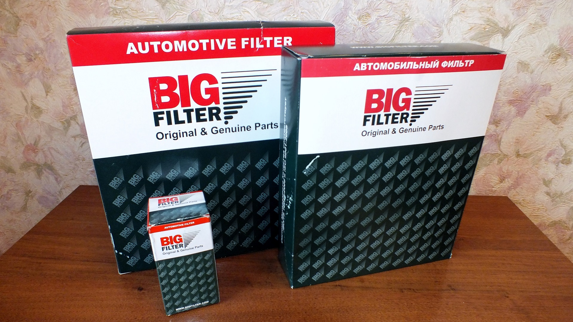 Воздушный фильтр какой фирма. GB-8001 фильтр воздушный big Filter. Фильтр воздушный поло седан Биг фильтр. Фильтр big Filter gb9751. Gb123 Биг фильтр.