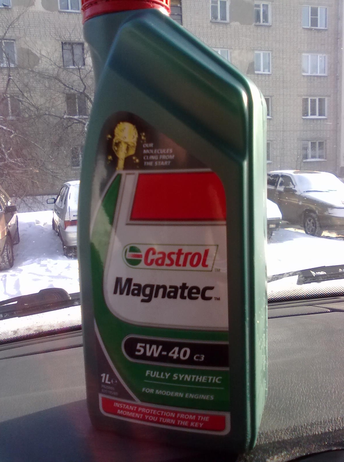 Моторное масло — ГАЗ Газель, 2,4 л, 2008 года | расходники | DRIVE2