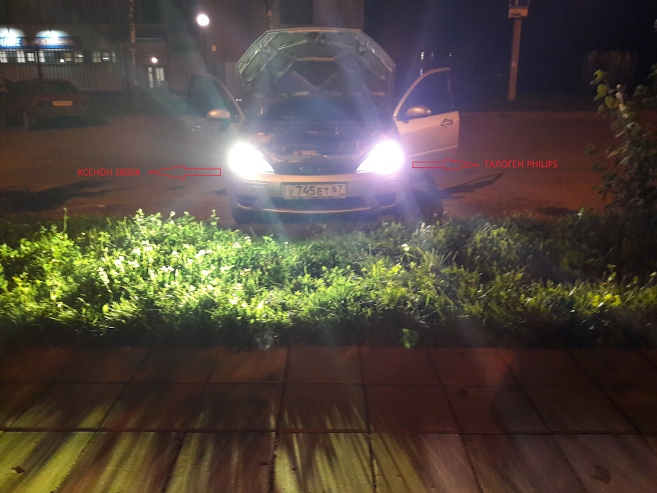 Галоген или ксенон — Ford Focus I Sedan, 1,8 л, 2004 года | фотография ...