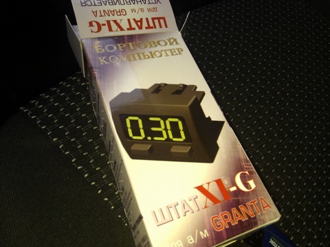 12) БК ШТАТ Х1-G — Lada Гранта (1G), 1,6 л, 2013 года | электроника ...