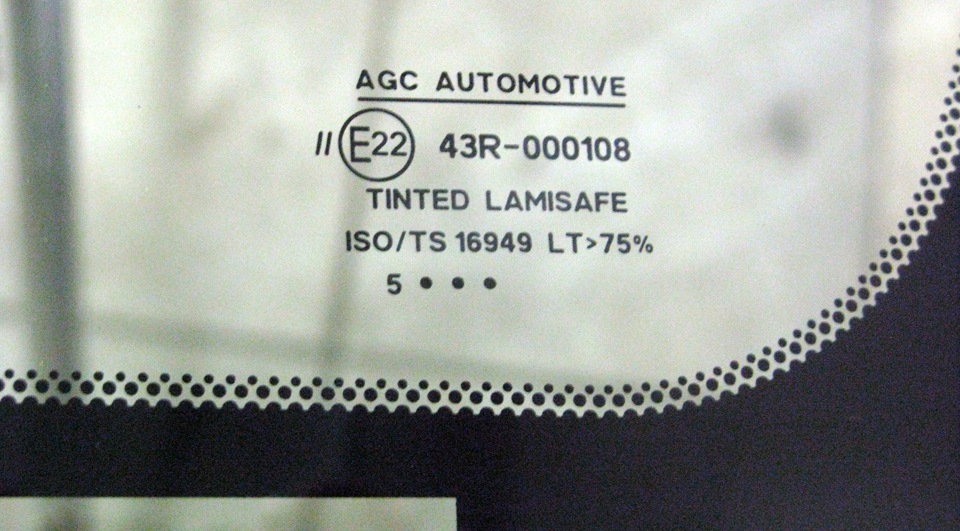 Agc страна производитель. Toyota AGC Automotive e6 43r. Стекло Nissan AGC Automotive 43r-008594. Лобовое стекло AGC Automotive 43r 000108. Автостекло лобовое AGC Automotive 43r-000288 lamisafe 20g e6.