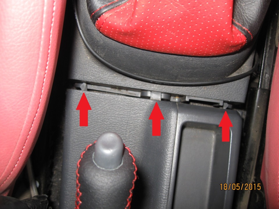 Install the Parking brake cover Part 2 masterclass