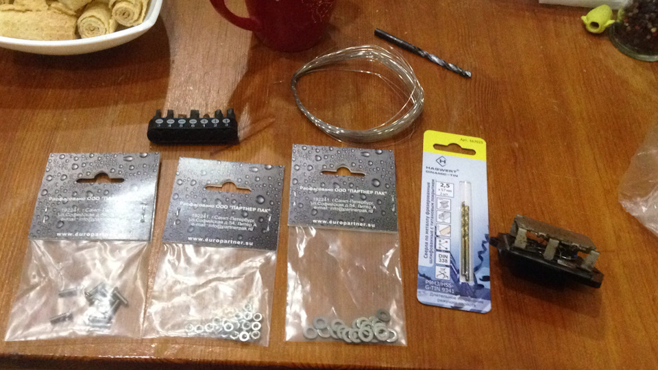 Как чинил реастат печки на Trecker 2 — DRIVE2