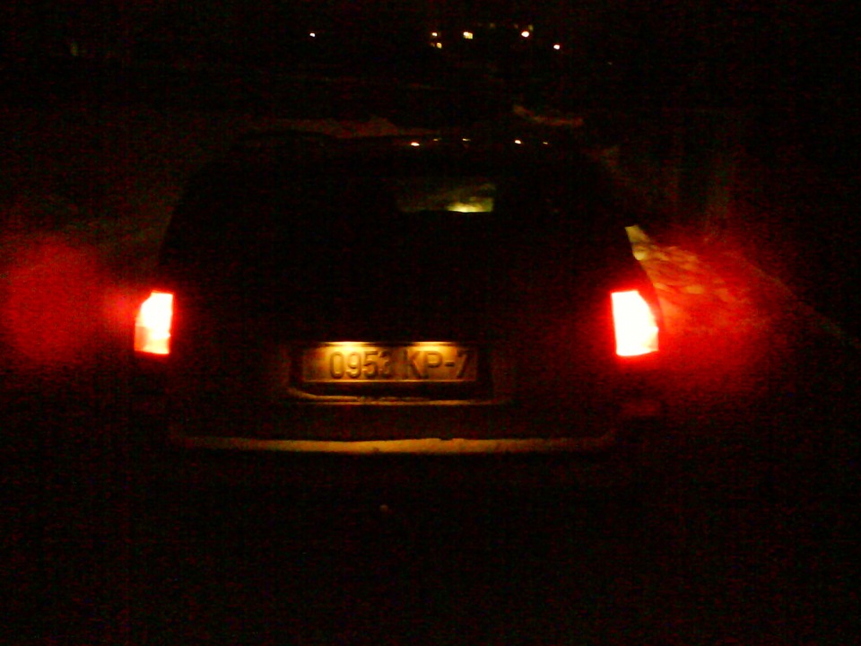 Задние габариты — бортжурнал Volvo V70 Вместоминивэна 2001 года на DRIVE2