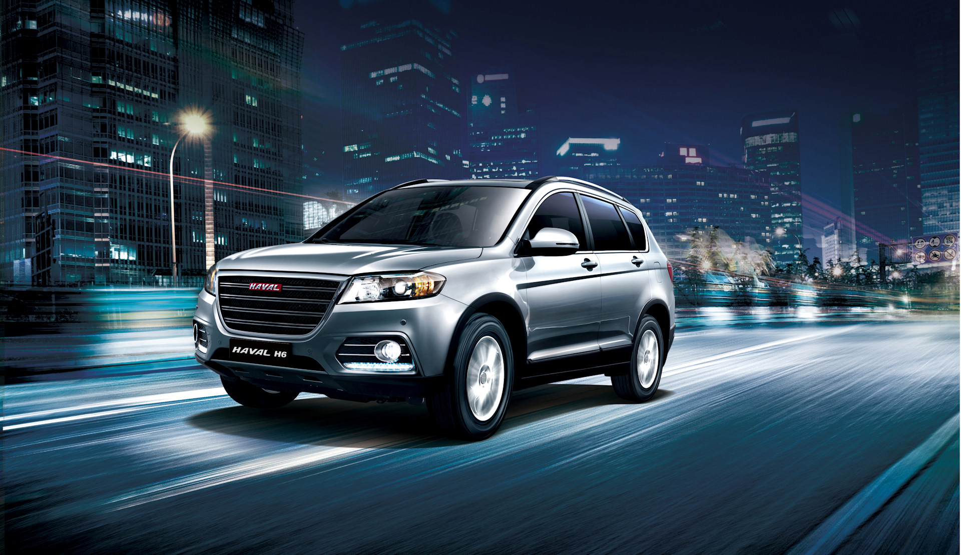 Haval h6