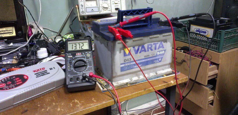 Обслуживание и зарядка аккумулятора. — DRIVE2