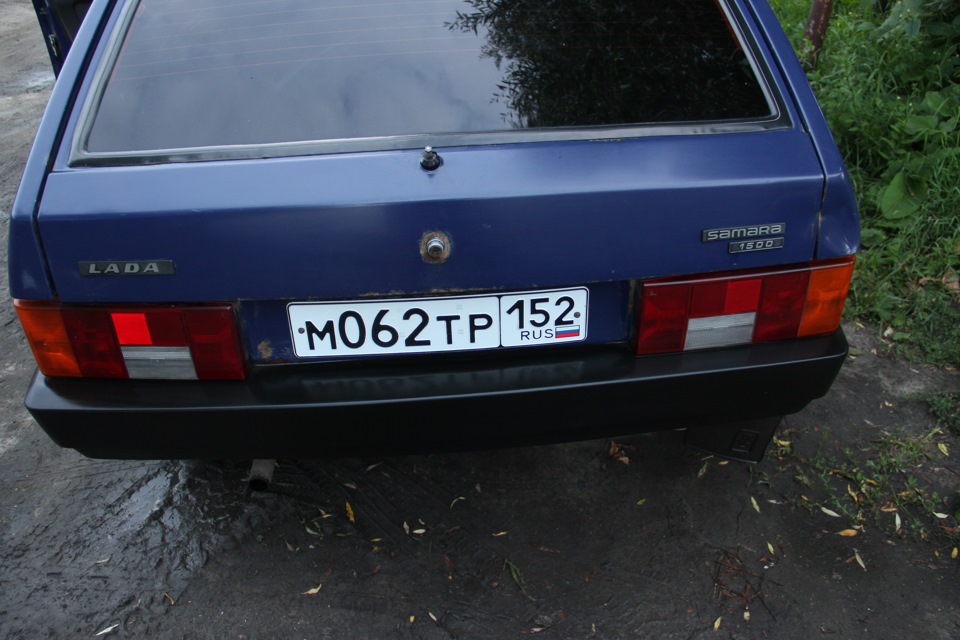 Начернить бампер за копейки — LADA 21093i, 1,5 л., 1998 года | стайлинг ...
