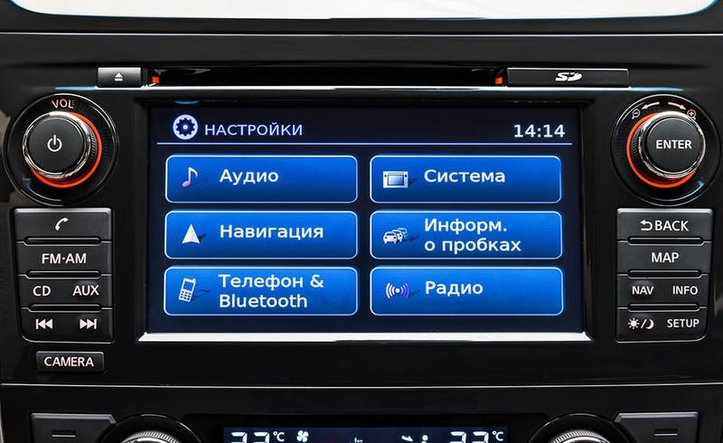 Nissan connect 3. Nissan connect 3 запчасти.