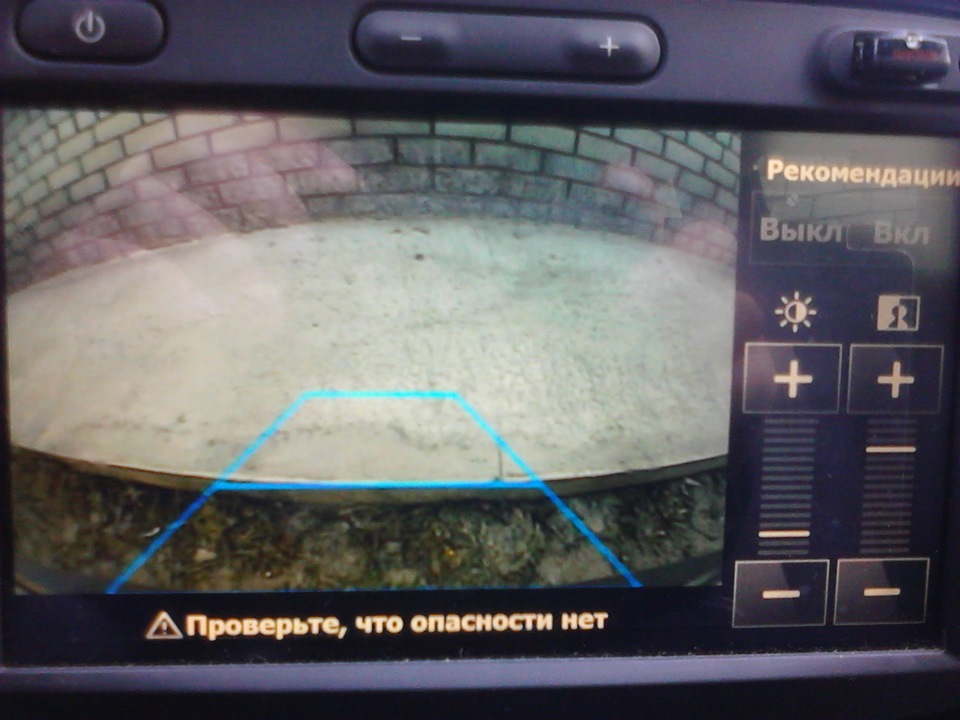 renault duster установка esp renault duster установка esp