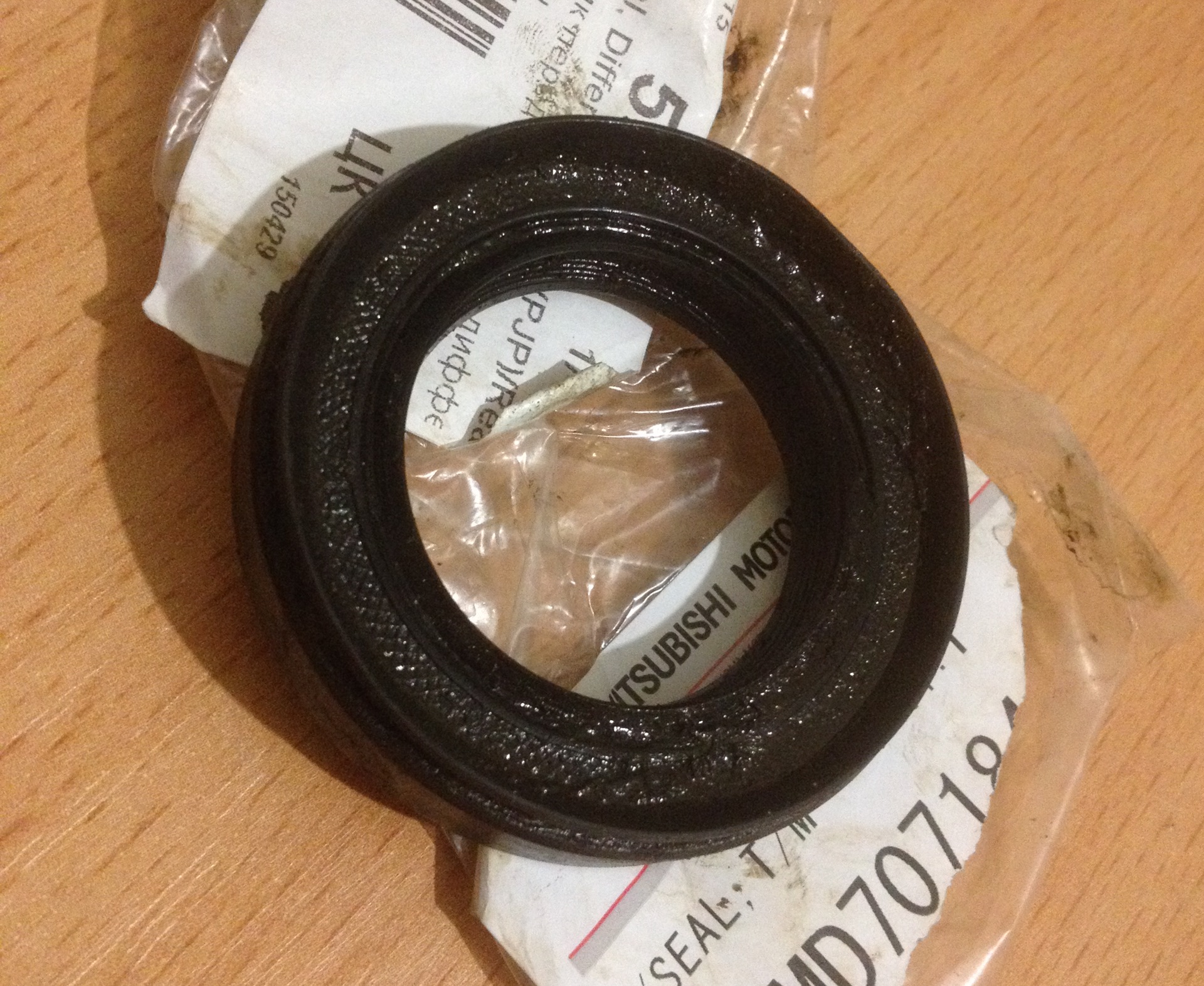 5. сальник привода гетц 1. форд куга сальник левого привода. левый сальник привода акпп. левый сальник привода акпп.