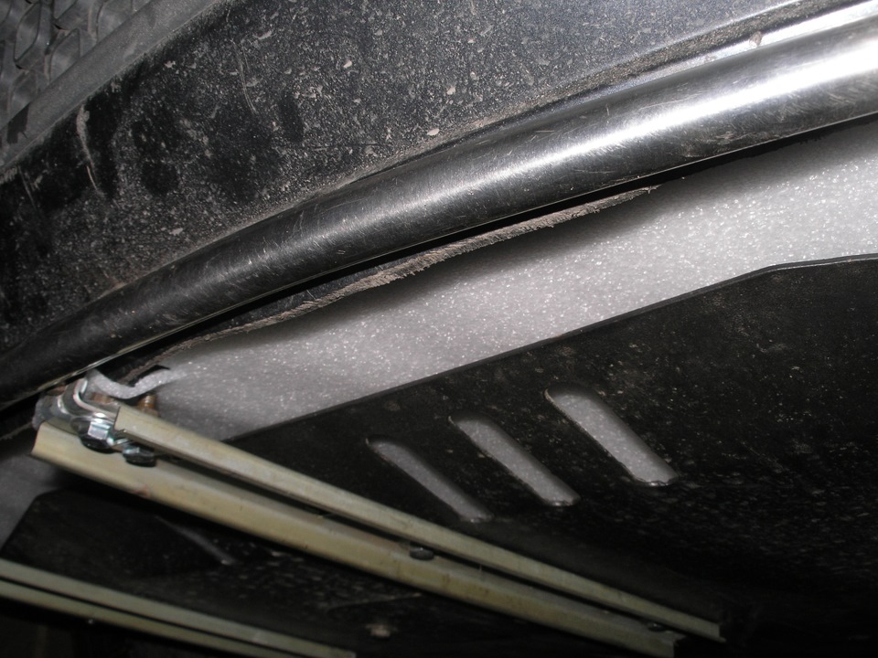 На машине. — Ford Fusion