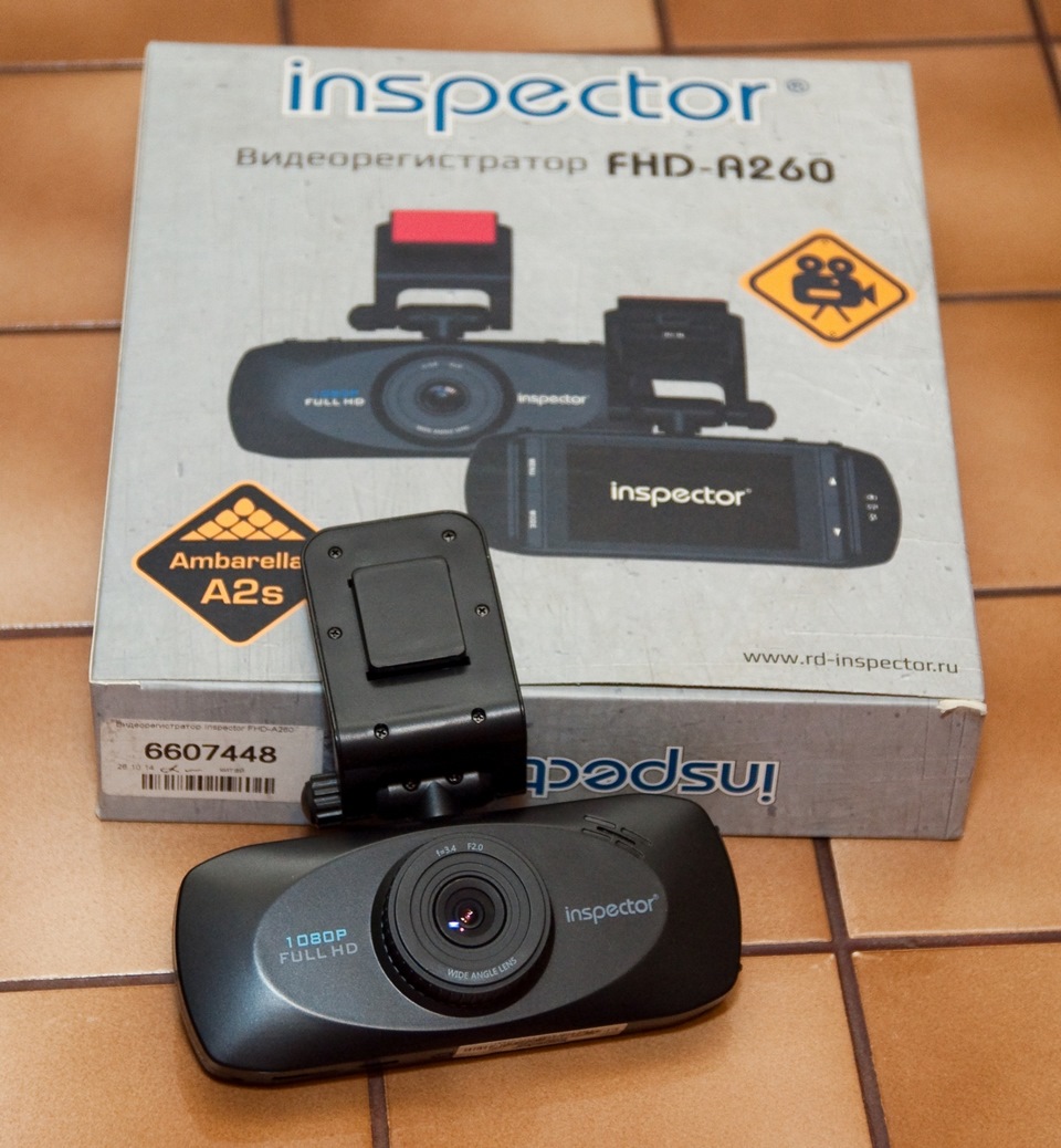 Зарядное устройство для видеорегистратора inspector