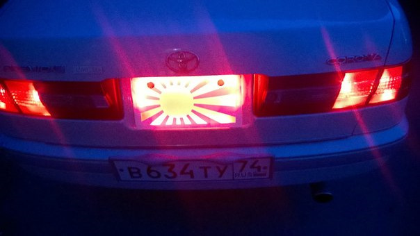 Японский номер — Имперский флаг Японии — Toyota Corona Premio (T210), 1,8  л, 1998 года | аксессуары | DRIVE2