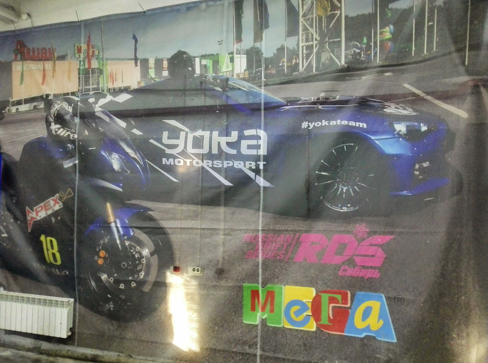 Фото в бортжурнале УАЗ 469