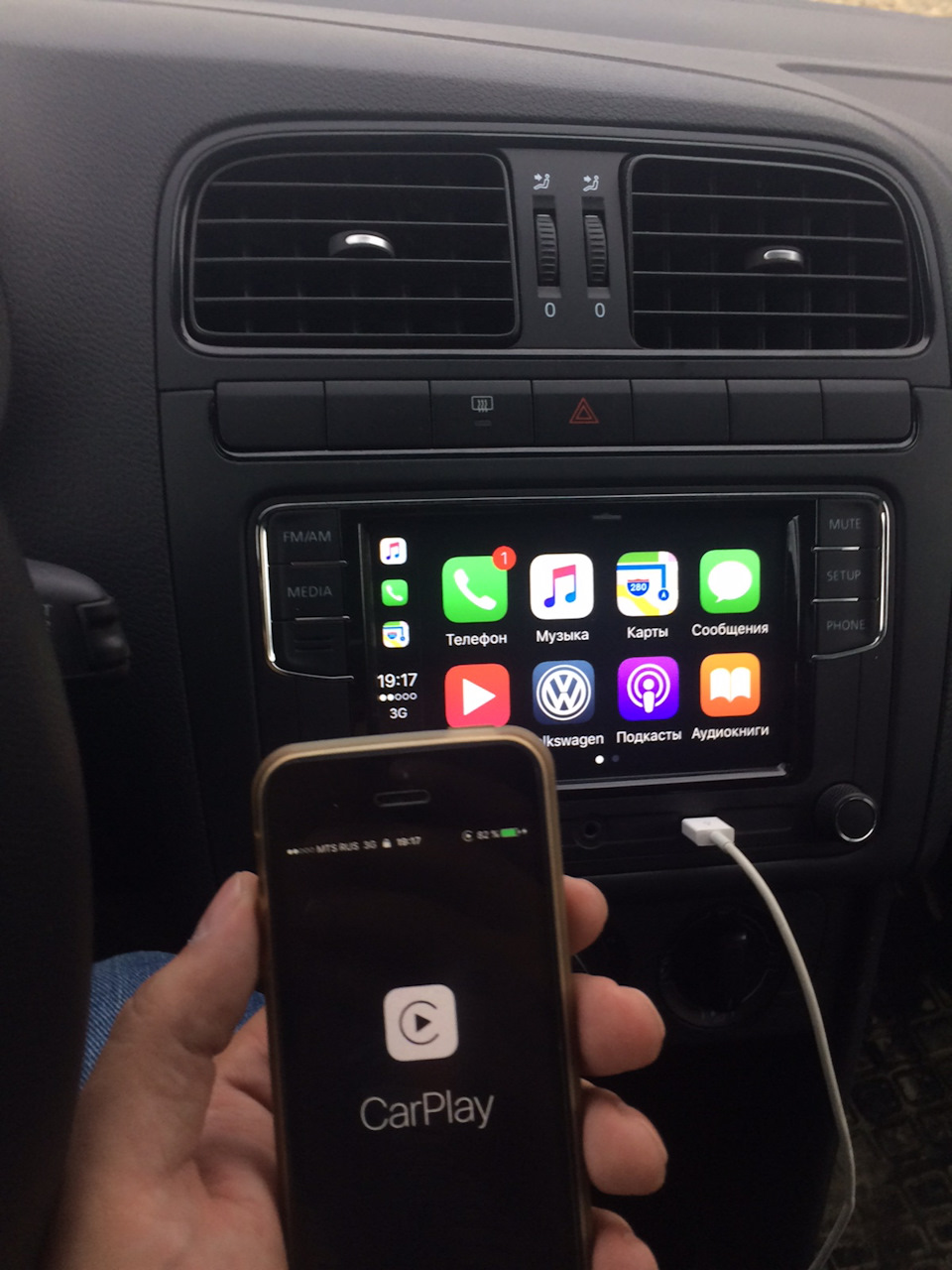 Apple CarPlay rcd330 plus. — Volkswagen Polo Sedan, 1,6 л, 2016 года |  автозвук | DRIVE2