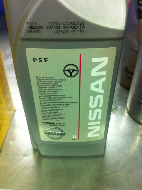 KE90999931 Жидкость для ГУР PSF 1л. NISSAN INFINITI | Запчасти на DRIVE2