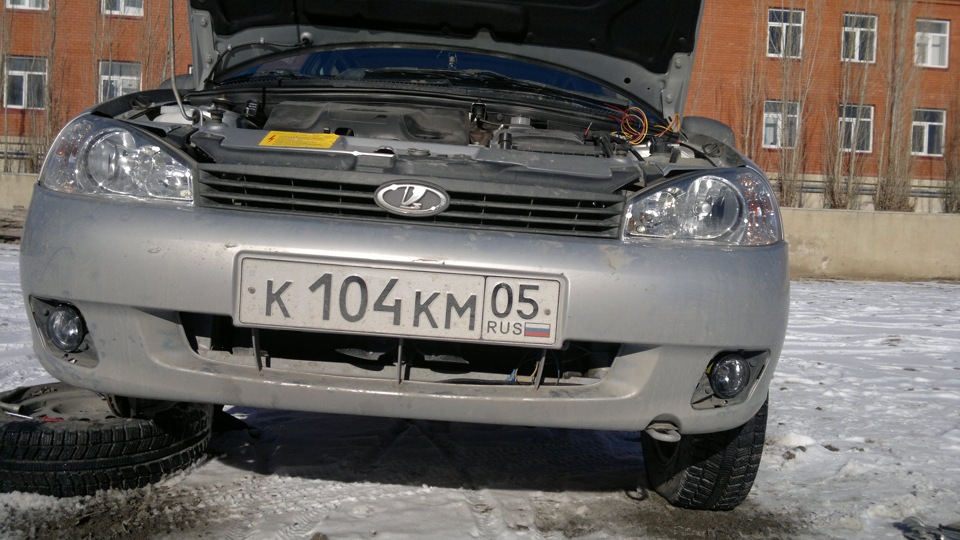 Противотуманки — Lada Калина Универсал (1G), 1,6 л, 2009 года ...