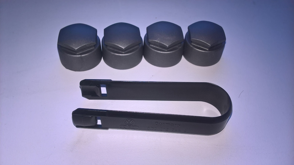 8D0012244A Съемник колпачка VAG | Запчасти на DRIVE2