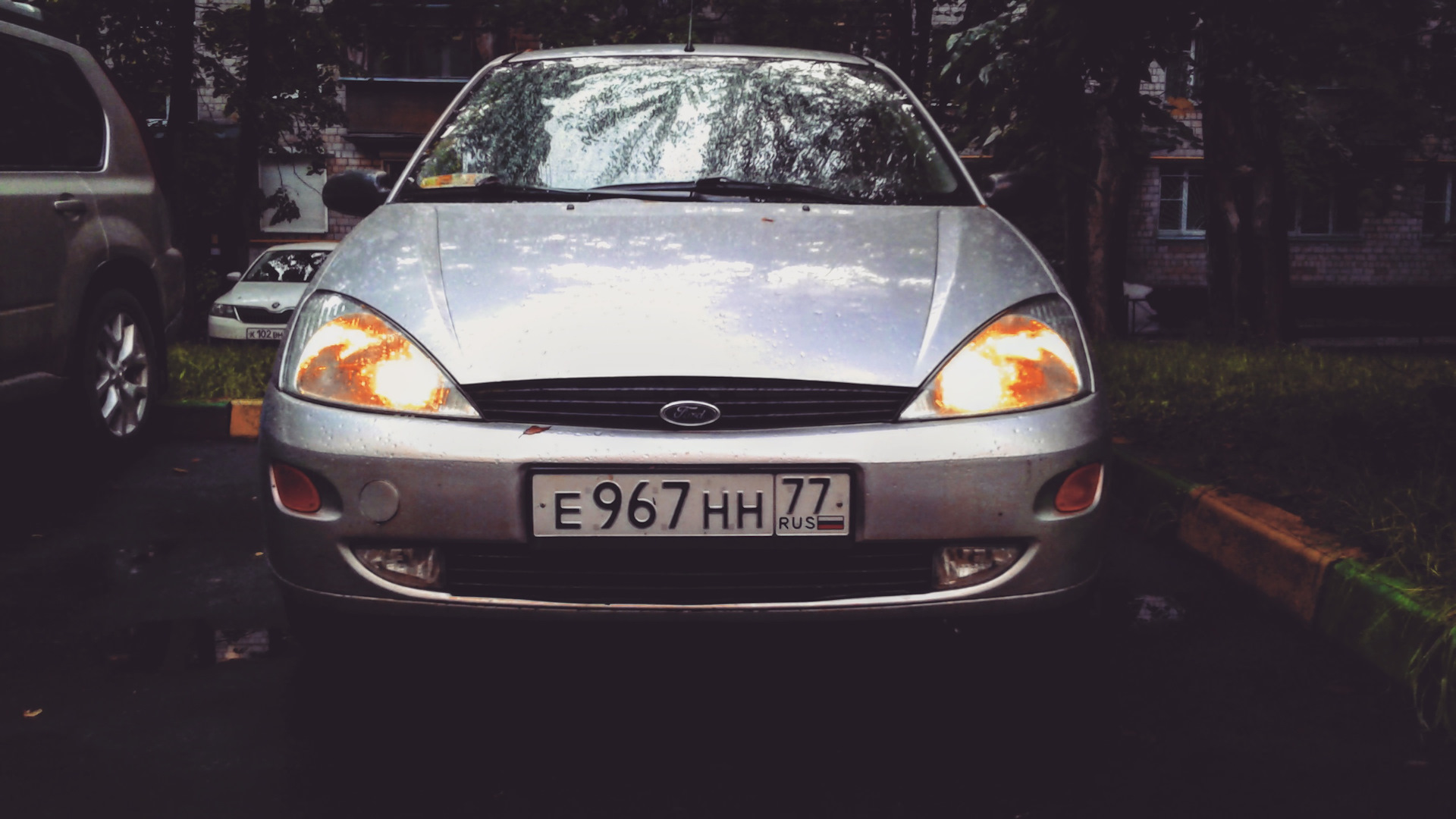 Вот он фокус. Вот он фокус. Внимание фокус цель. Ford focus 1. Фокус на цель картинка.