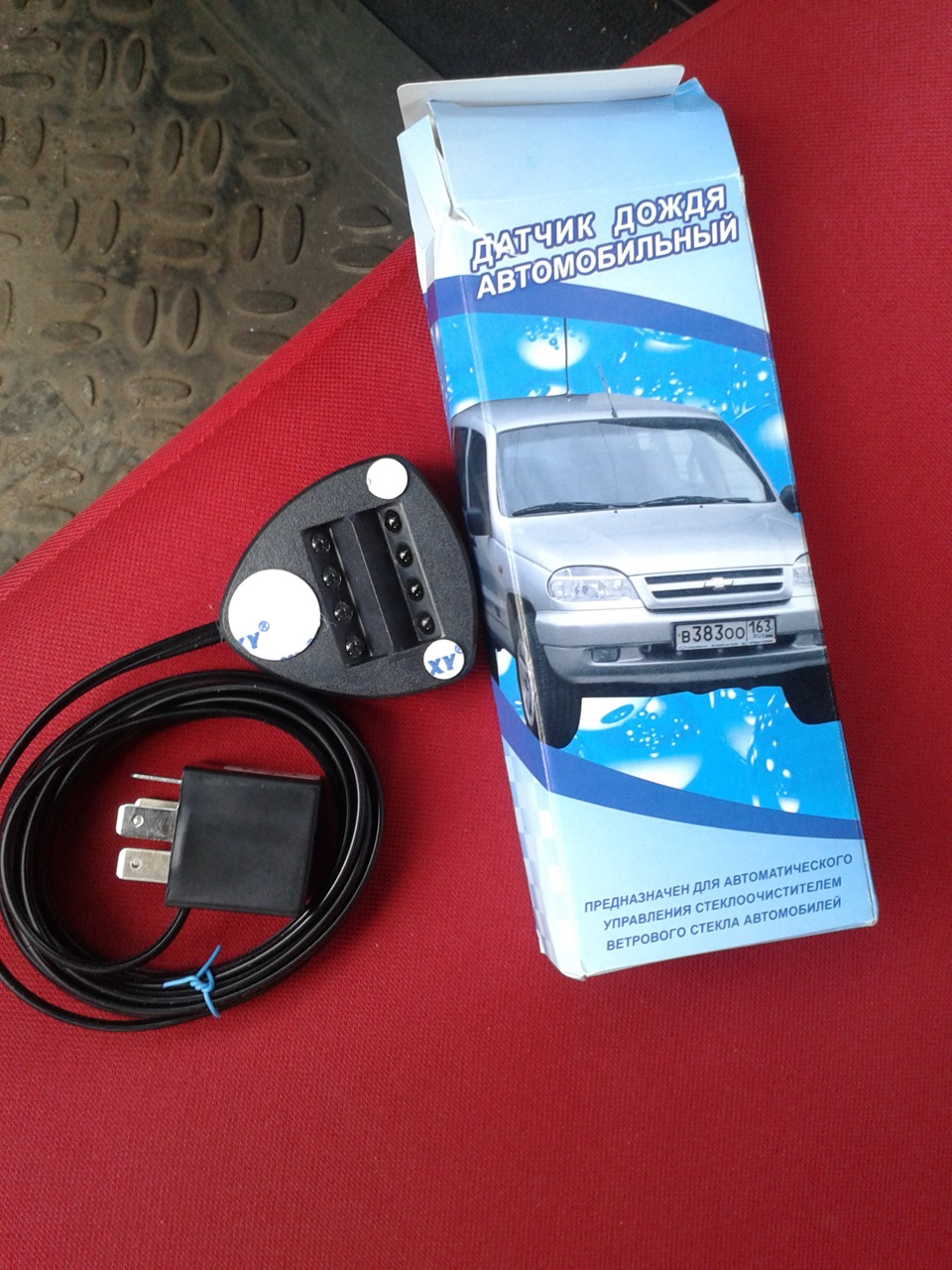 ДДА-25 — Daewoo Nexia (N150), 1,6 л, 2012 года | аксессуары | DRIVE2