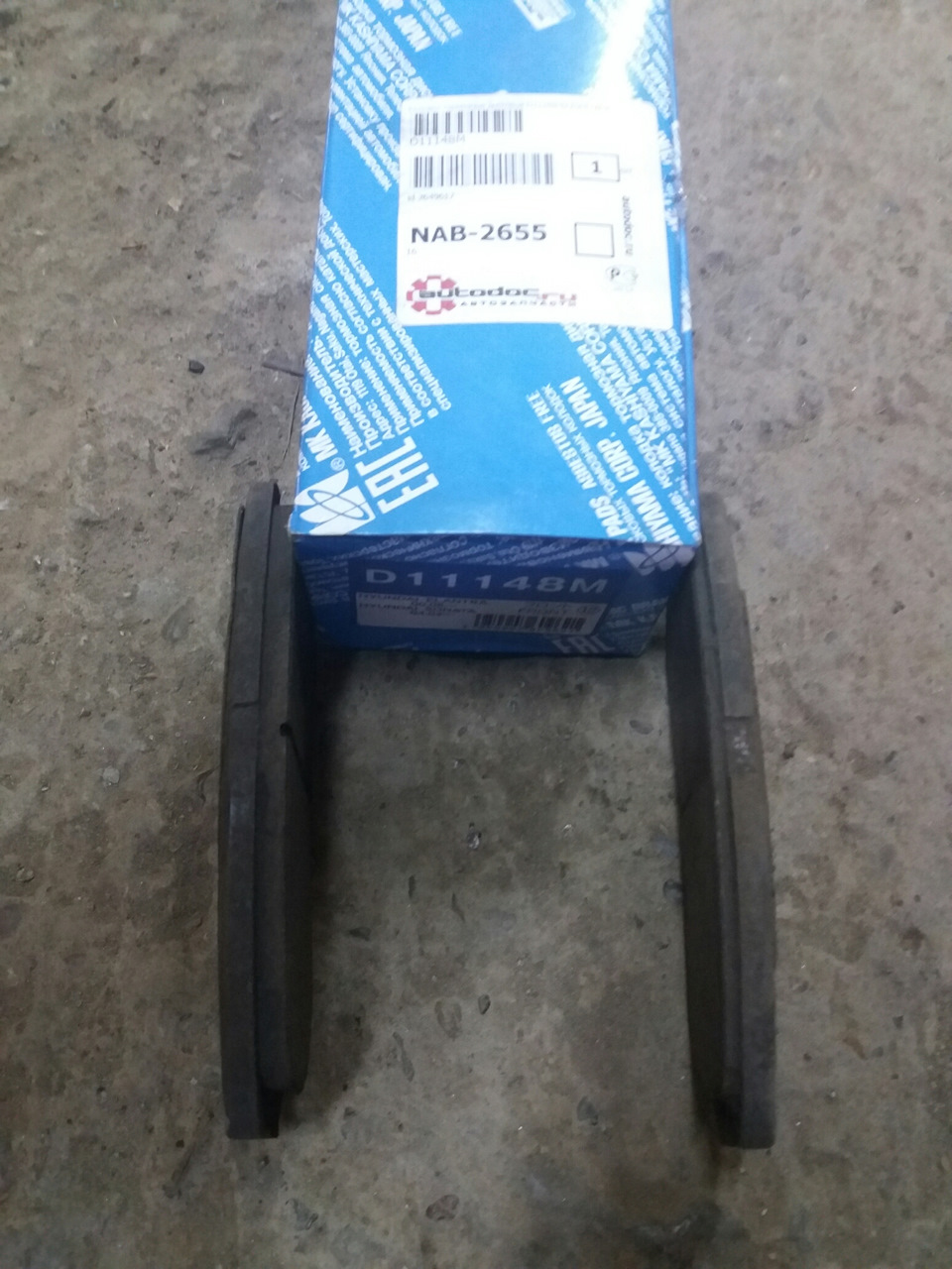 Фото в бортжурнале Hyundai Sonata IV (EF)