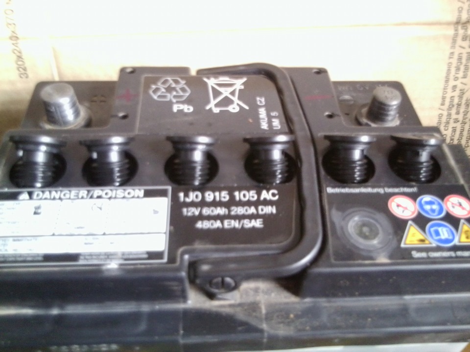 Не завелась — Skoda Octavia A4 Mk1, 1,4 л, 2007 года | поломка | DRIVE2